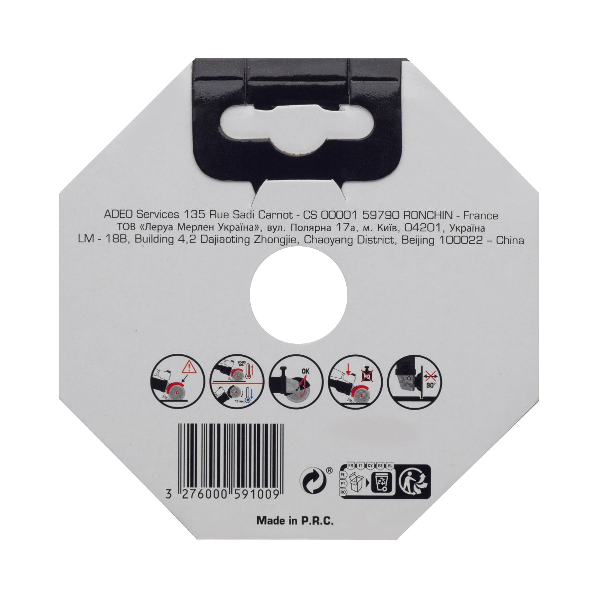 DEXTER PRO MULTI-MATERIAL DIAMOND DISC 115X1