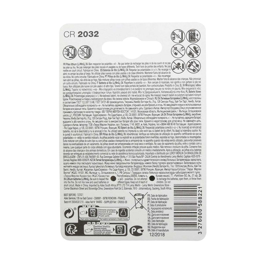 2 CR2032 LITHIUM LEXMAN BATTERIES - best price from Maltashopper.com BR420004049