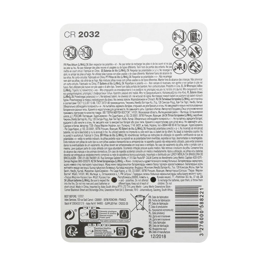 Bricocenter 2 CR2032 LITHIUM LEXMAN BATTERIES