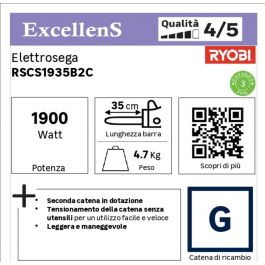 RYOBI ELECTRIC SAW 1900W 35cm BAR WITH ADDITIONAL CHAIN FOR FREE