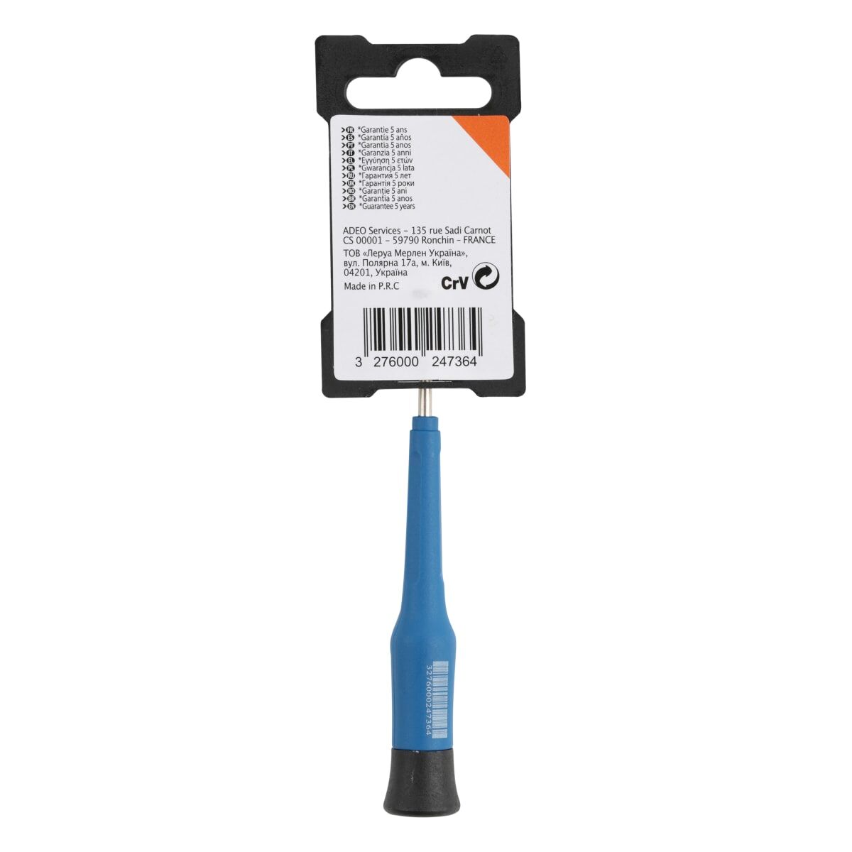 DEXTER PRECISION SCREWDRIVER SL SL 1.5X50MM, CHROME VANADIUM