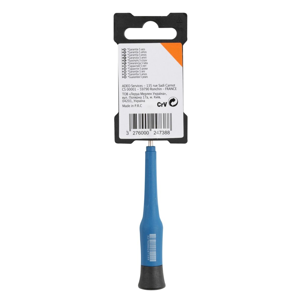 DEXTER PRECISION SCREWDRIVER SL SL 2.5X50MM, CHROME VANADIUM