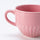 STRIMMIG mug, stoneware pink