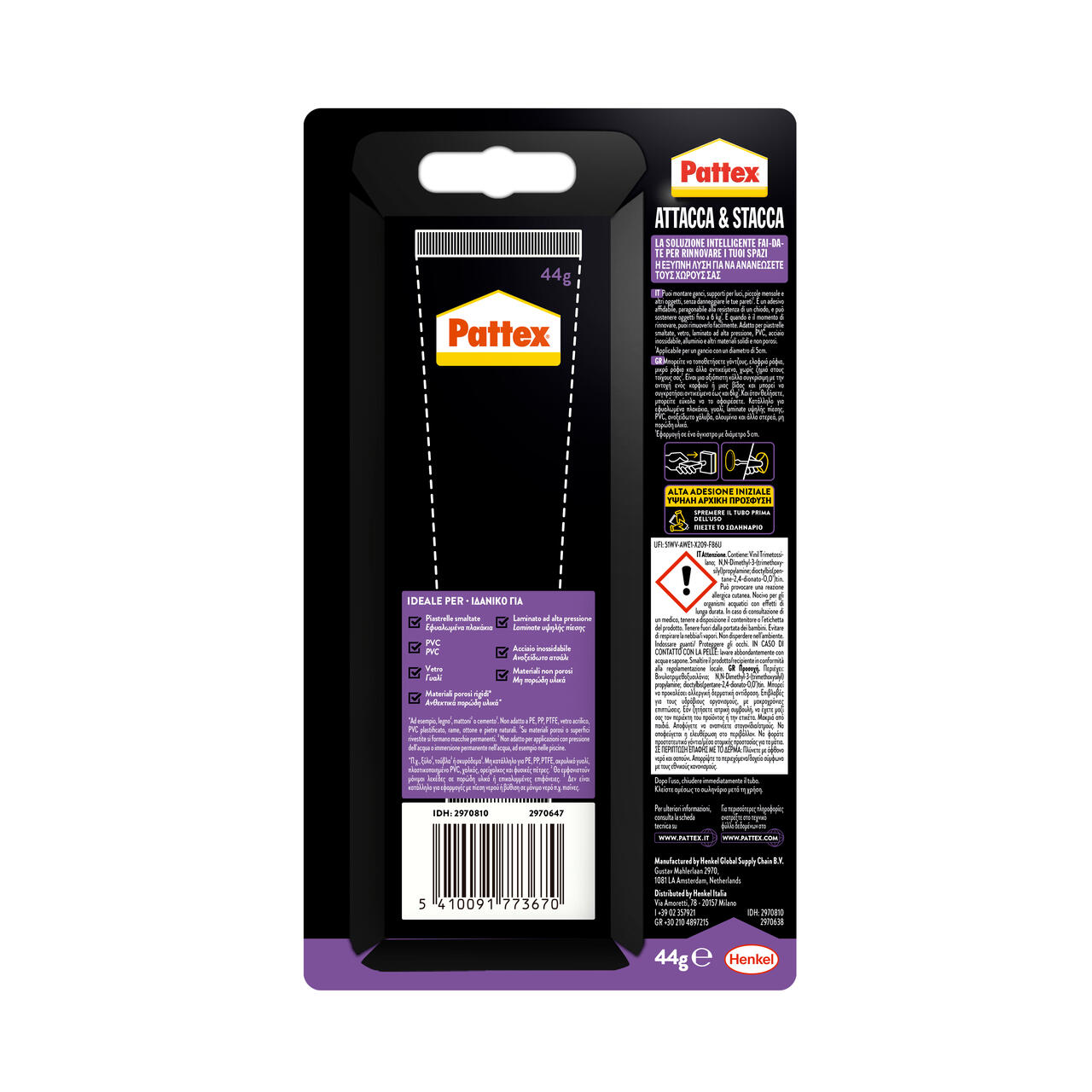REMOVABLE GLUE MILLECHIODI ATTACH&STACCA 44GR