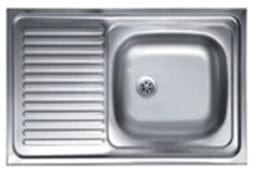 Bricocenter LAVELLO APPOGGIO L80x50P 1/V DX GOCCIOLATOIO SX CON PILETTA 2 E GANCI DI FISSAGGIO