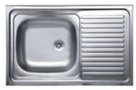 Bricocenter LAVELLO APPOGGIO L80x50P 1/V SX GOCCIOLATOIO DX CON PILETTA 2