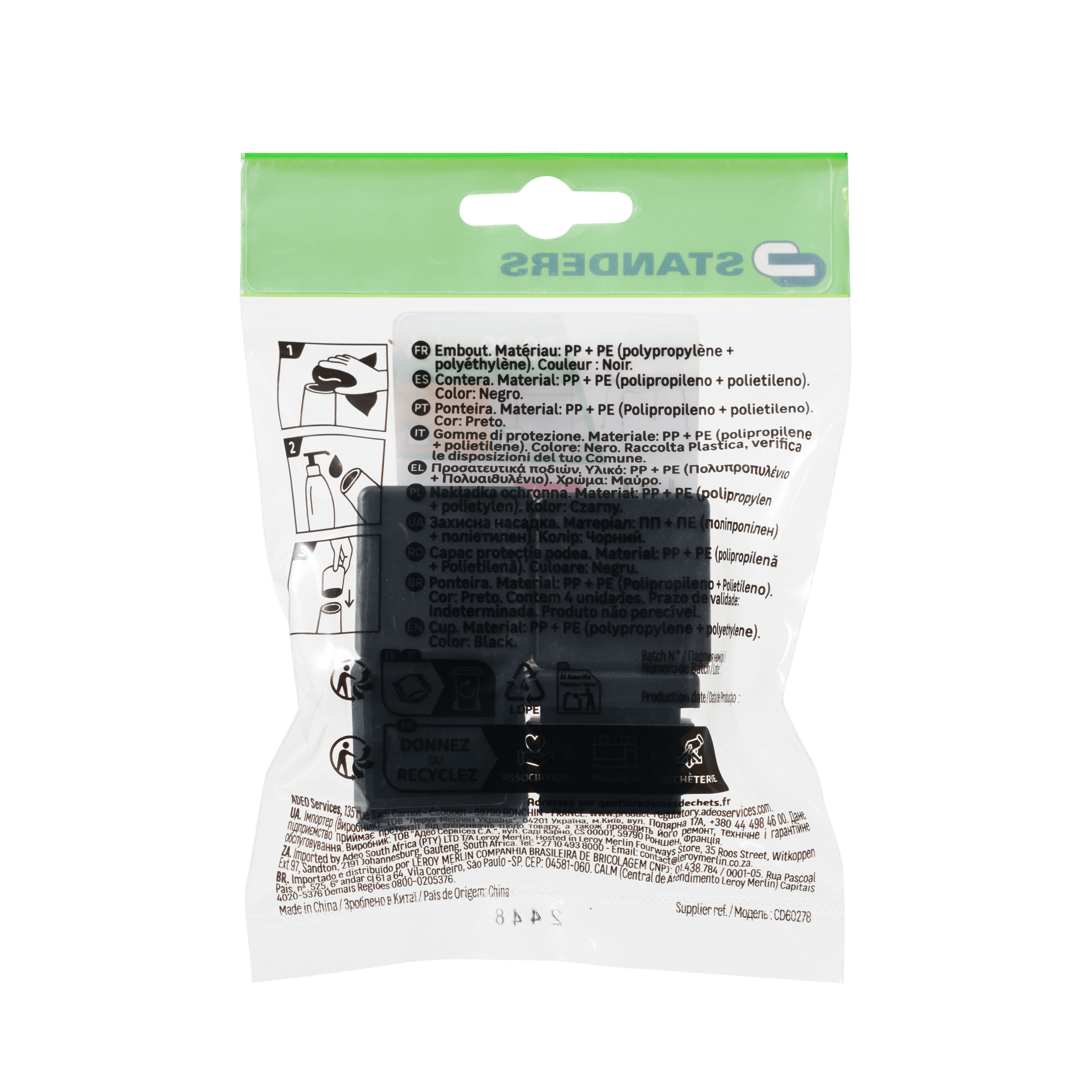 4 black plastic studs, 29×29 mm