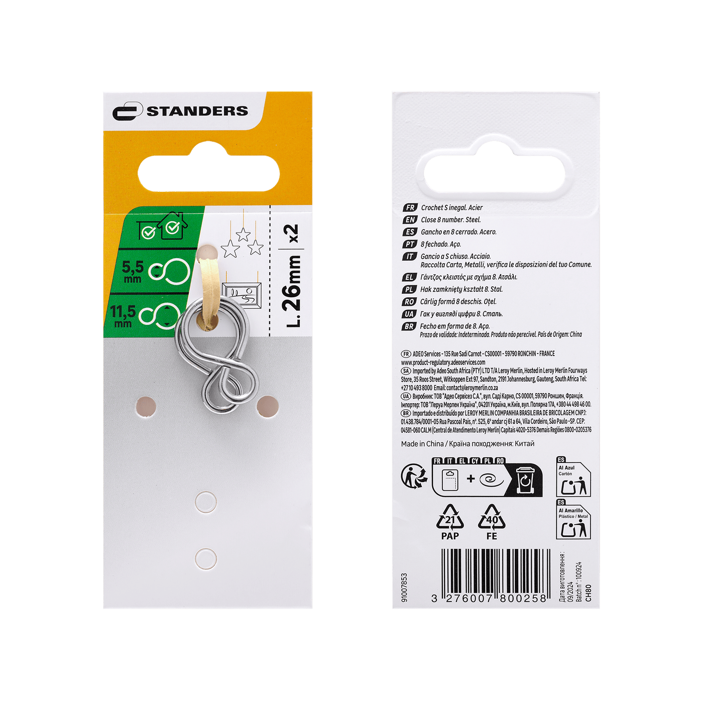 S-HOOK CLOSED CHROMIUM-PLATED STEEL STANDERS D2MM 26X15.5MM, 2 PIECES