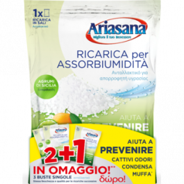 ARIASANA PINE REFILL 3X450G 2+1 FREE