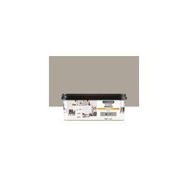 LUXENS WASHABLE MOON 4 BROWN PAINT 2.5 L