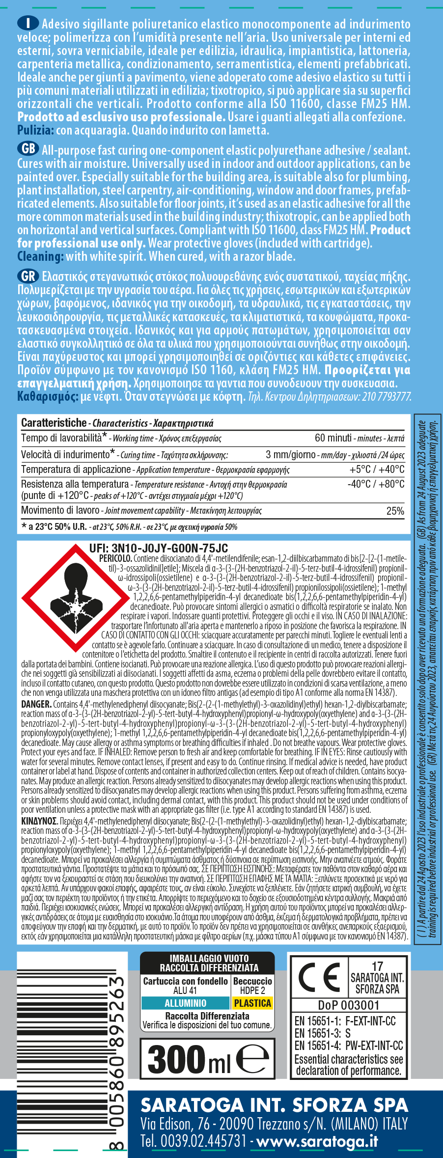 Bricocenter POLYURETHANE SEALANT FOR CONSTRUCTION GRAY FLEXEDIL SARATOGA 300 ML