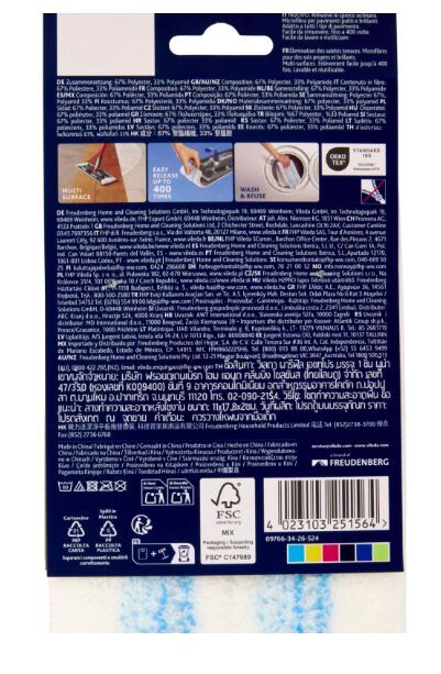 Ricambio per sistema lavapavimenti h2 pro flat mop