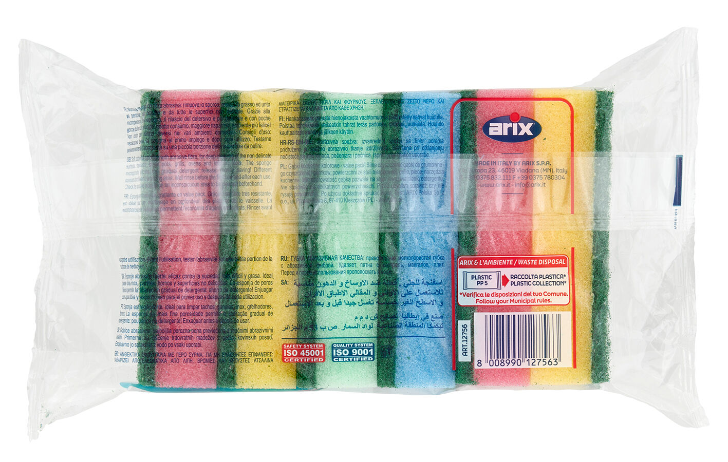 Abrasive sponges, 5+1, assorted colours