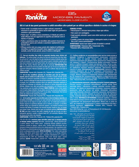 Set of microfibre floor cloths, 2 colours - Tonkita