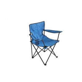 FOLDING FISHERMAN'S CHAIR BLUE 51X51X84