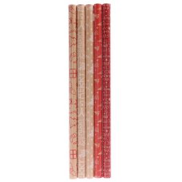 CHRISTMAS GIFT PAPER ROLL 70X500