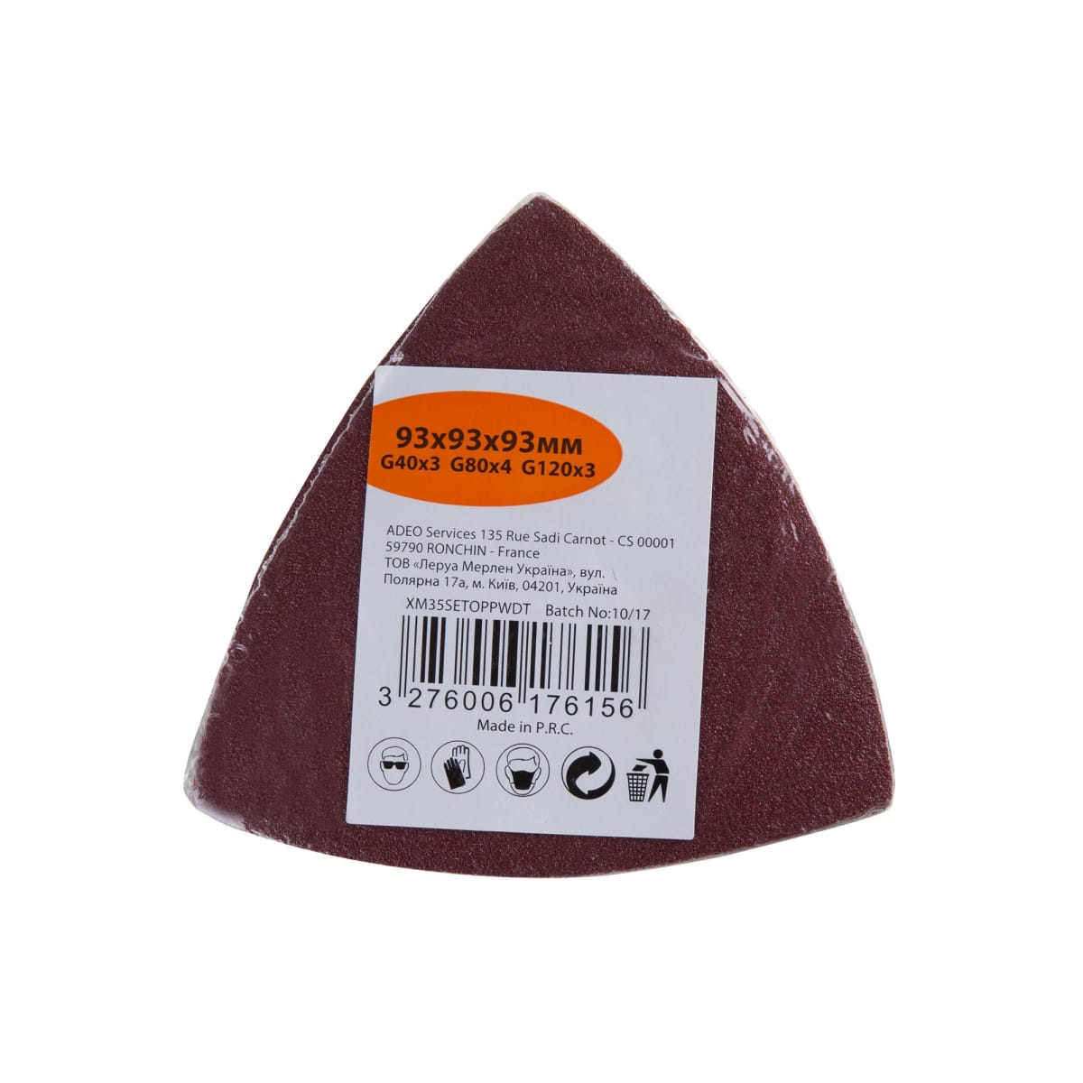 ABRASIVE FOR DELTA DEXTER WOOD SANDER 98X98MM PERFORATED GRIT 40,80,120,10 PIECES