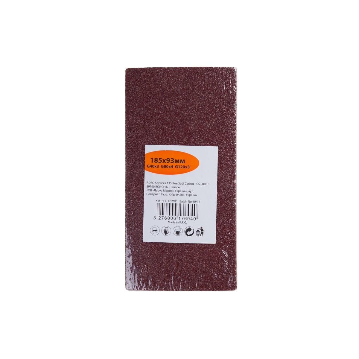 ABRASIVE FOR ORBITAL WOOD SANDER 93X185MM,UNPERFORATED,GRIT 40,80,120,10 PIECES