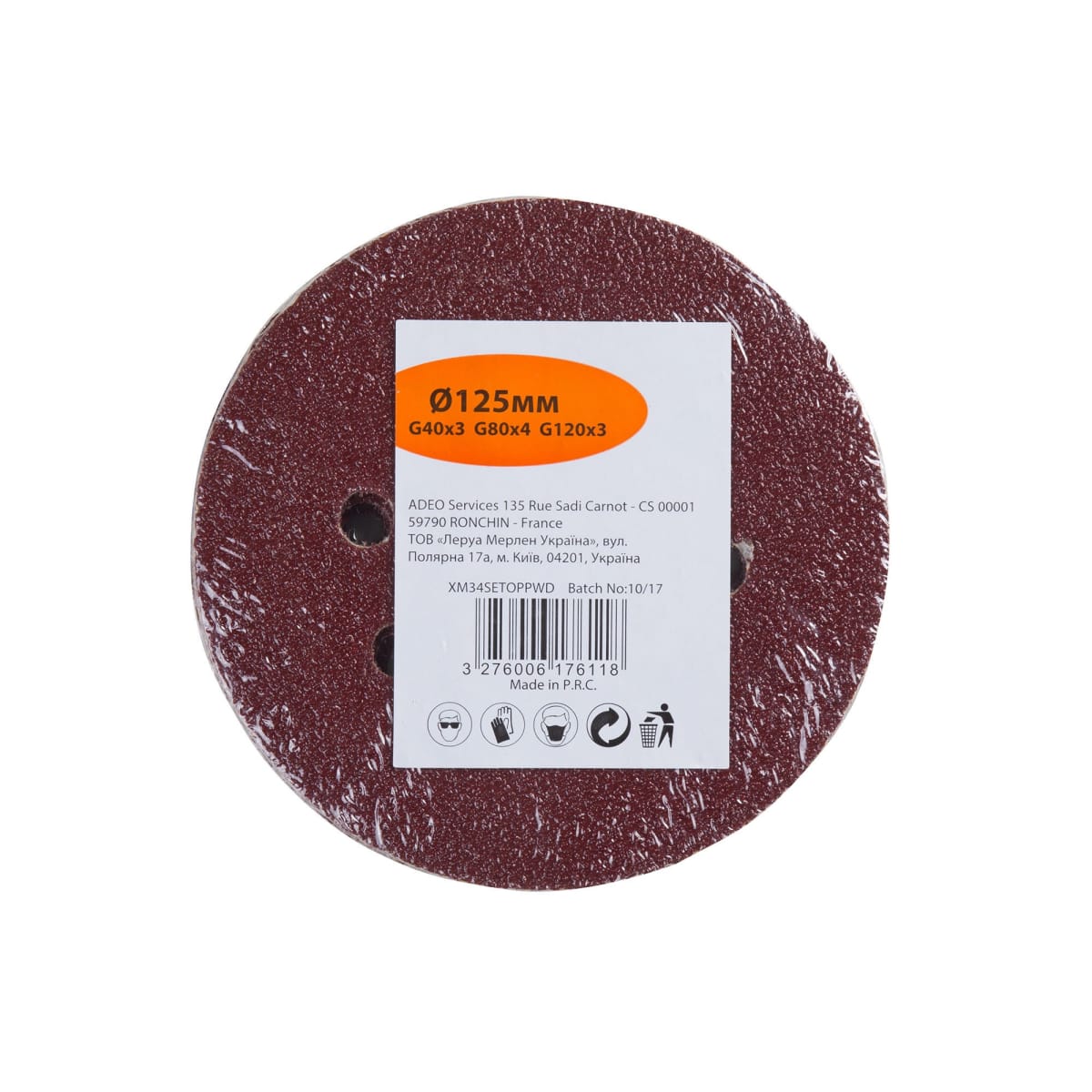 ABRASIVE FOR RANDOM ORBITAL WOOD SANDER 125 MM, GRIT 40,80,120, 10 PIECES