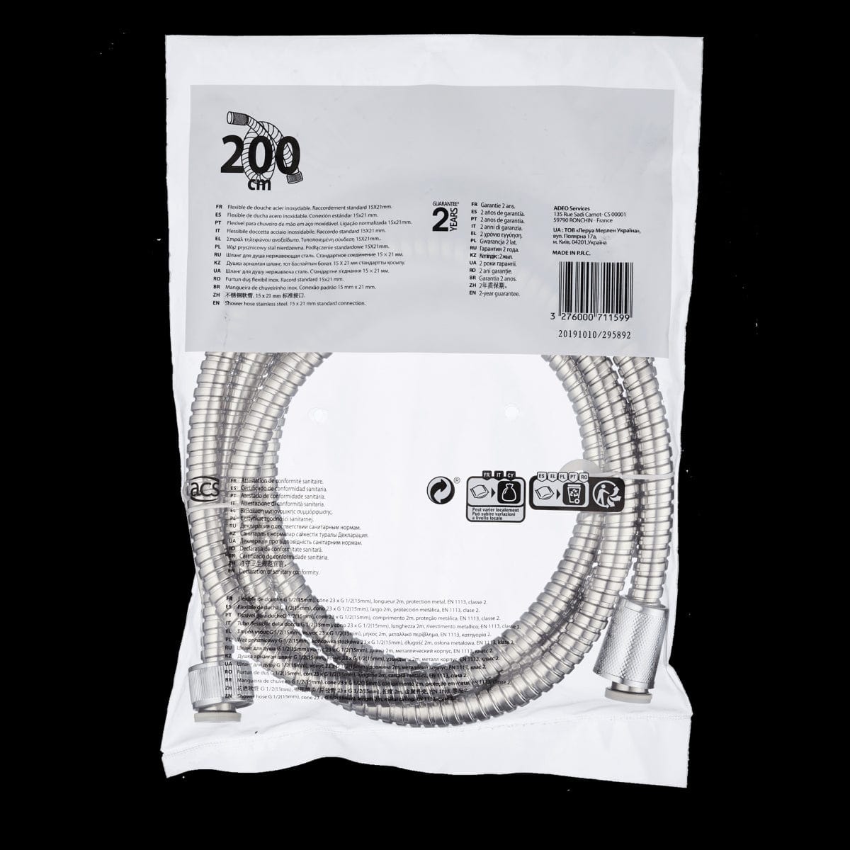 Bricocenter NEREA FLEXIBLE CHROME-PLATED STEEL 2 M