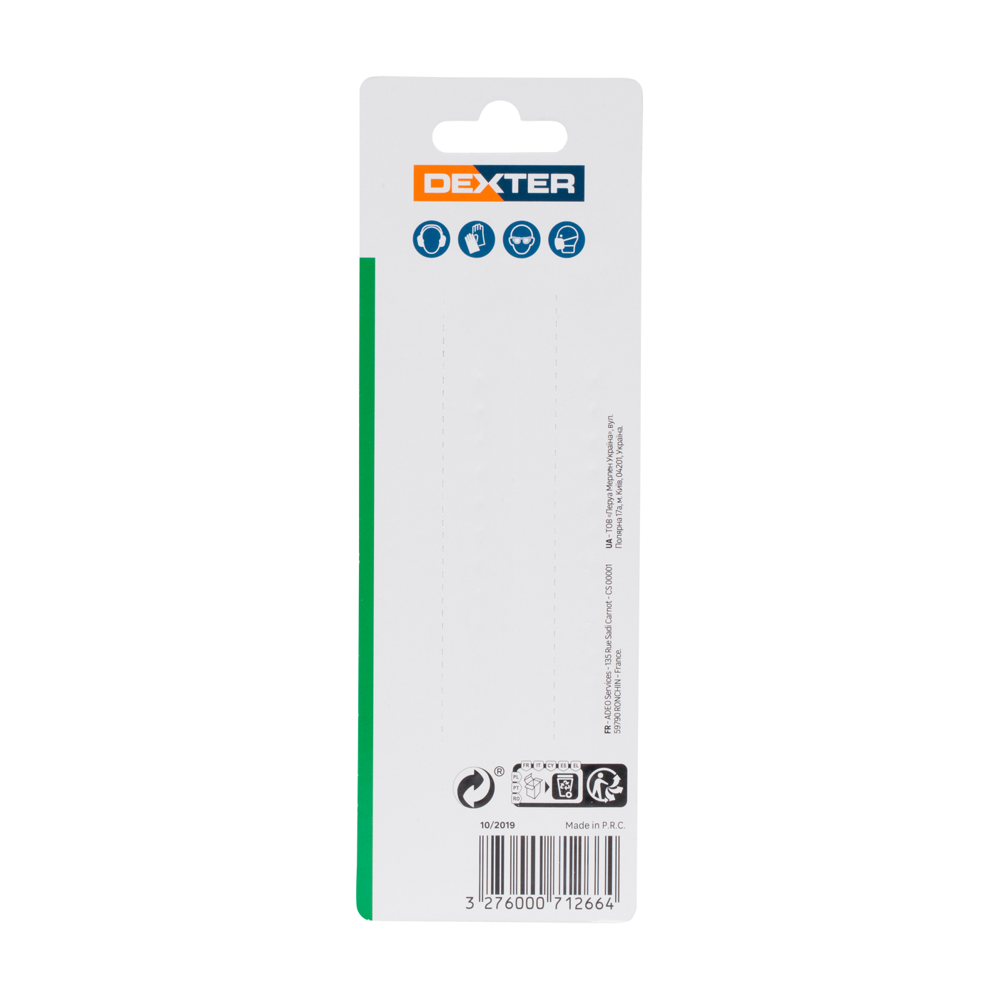 JIGSAW BLADE FOR SOFT WOOD CUT UP TO 100MM, 2 PIECES