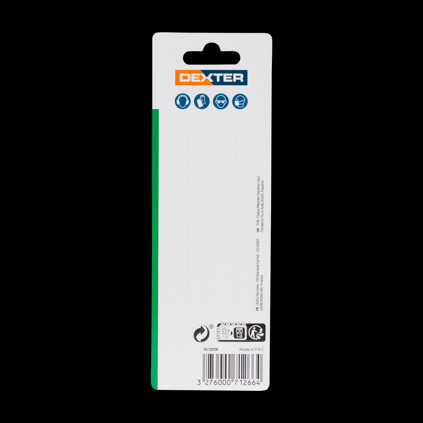JIGSAW BLADE FOR SOFT WOOD CUT UP TO 100MM, 2 PIECES