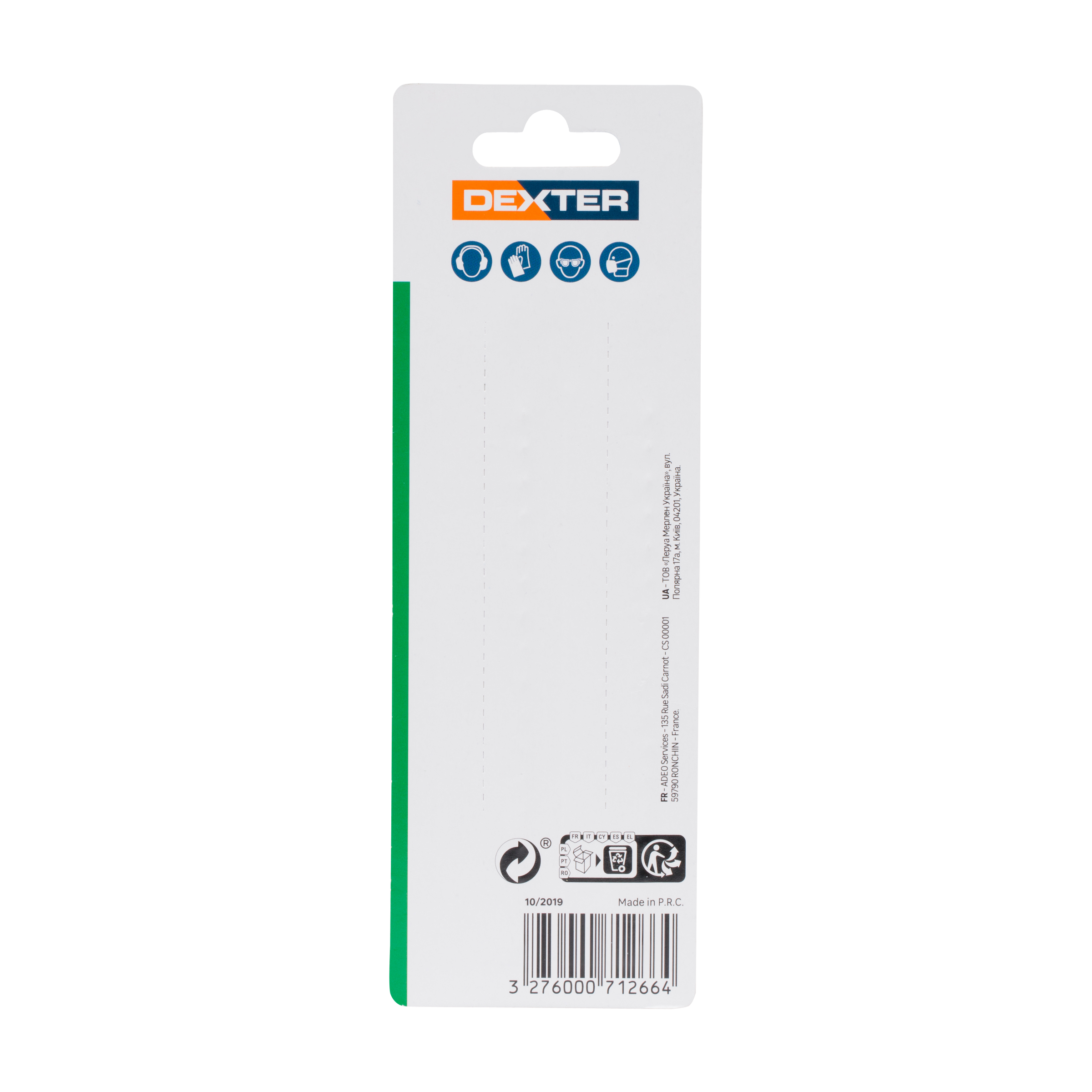 JIGSAW BLADE FOR SOFT WOOD CUT UP TO 100MM, 2 PIECES