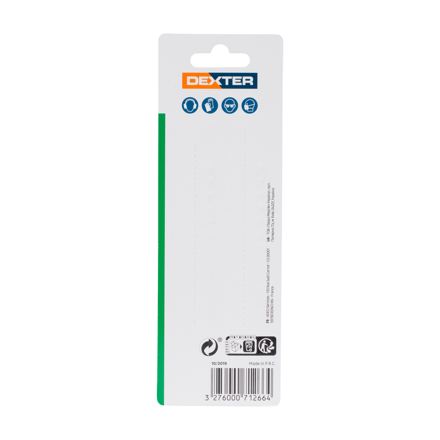 JIGSAW BLADE FOR SOFT WOOD CUT UP TO 100MM, 2 PIECES