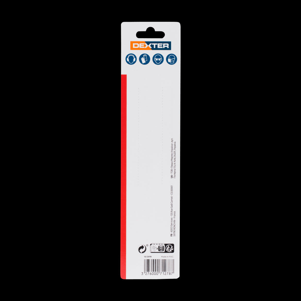 METAL JAGGED BLADE 2-8MM 2 PIECES