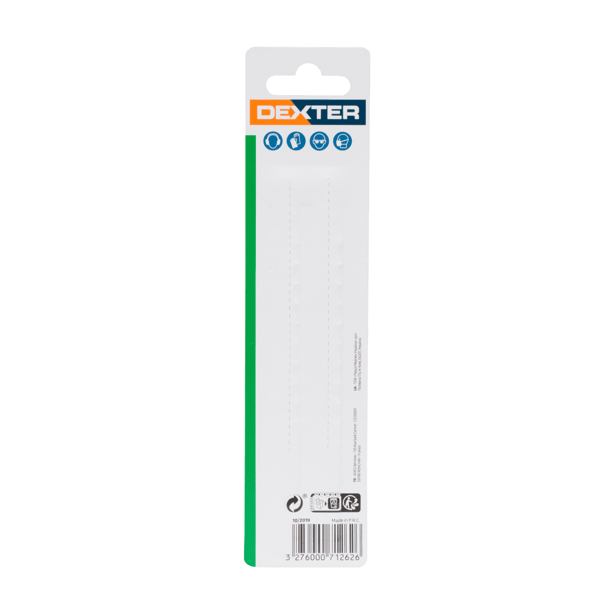 T-SAW BLADE FOR WOOD STRAIGHT CUT COARSE TOOTHING 5-100 MM, 2 PIECES
