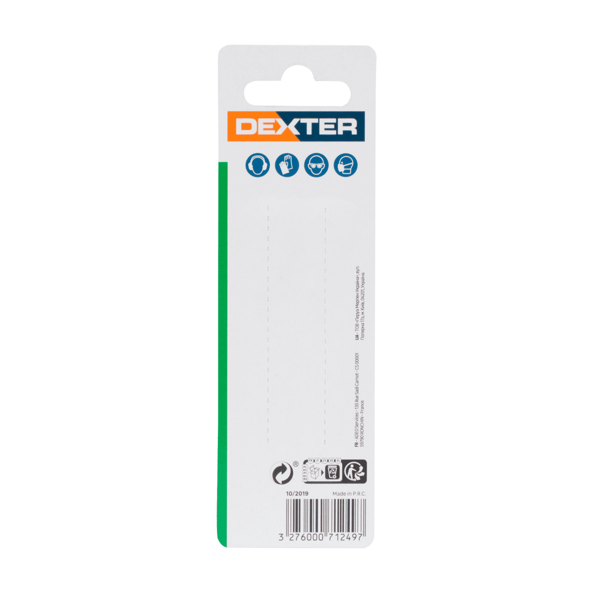 T-SAW BLADE FOR WOOD CURVED CUTS FINE TOOTHING 1.5-15 MM, 2 PIECES