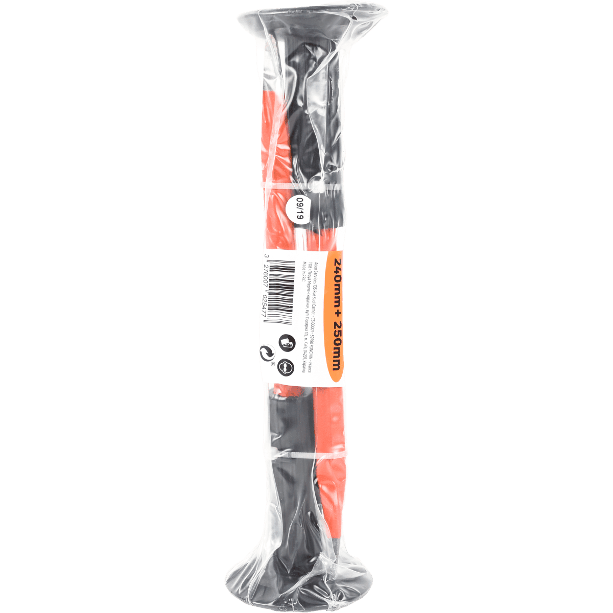 CUT AND POINTED CHISEL SET WITH PLASTIC HANDLE