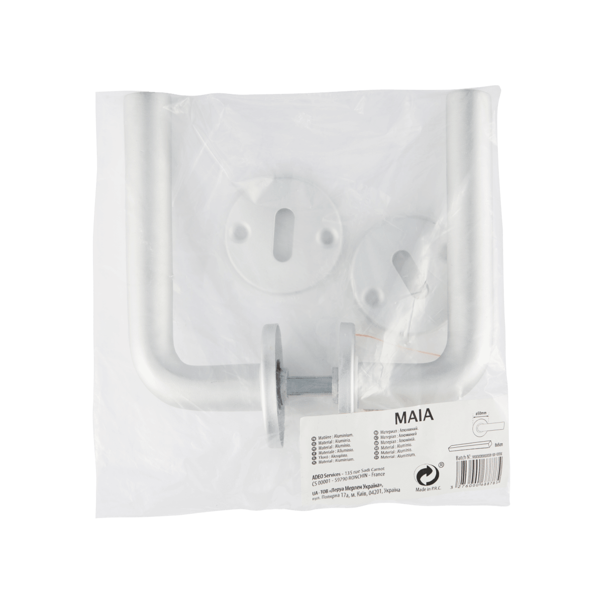 MAIA HANDLE WITH ANODIZED ALUMINUM ESCUTCHEON AND VENT
