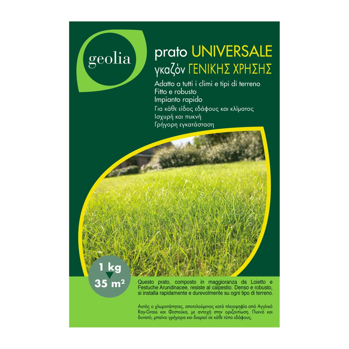 UNIVERSAL LAWN SEEDS 1 KG GEOLIA