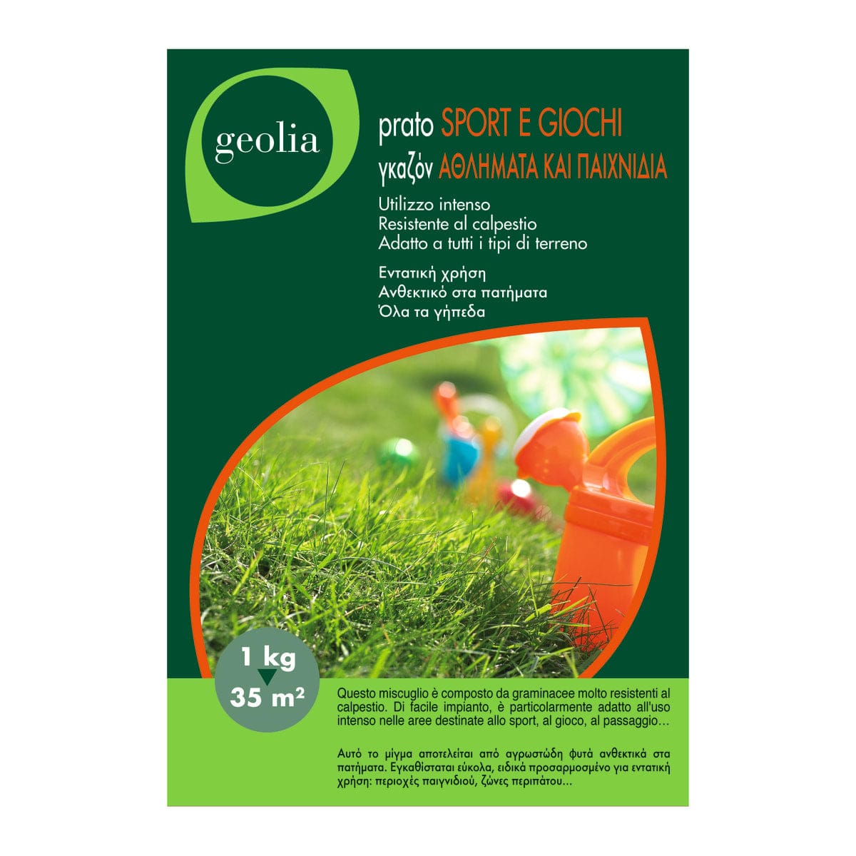 Bricocenter SPORTS AND GAMES LAWN SEEDS 1 KG GEOLIA