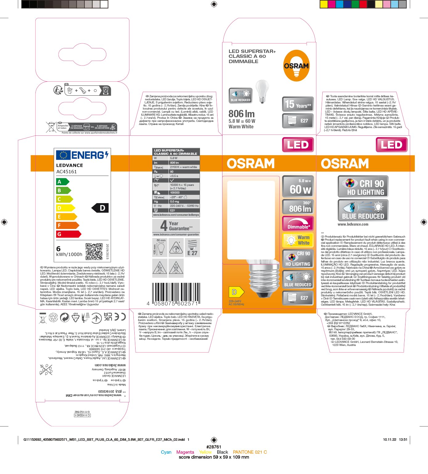 LED BULB E27=60W FROSTED DROP