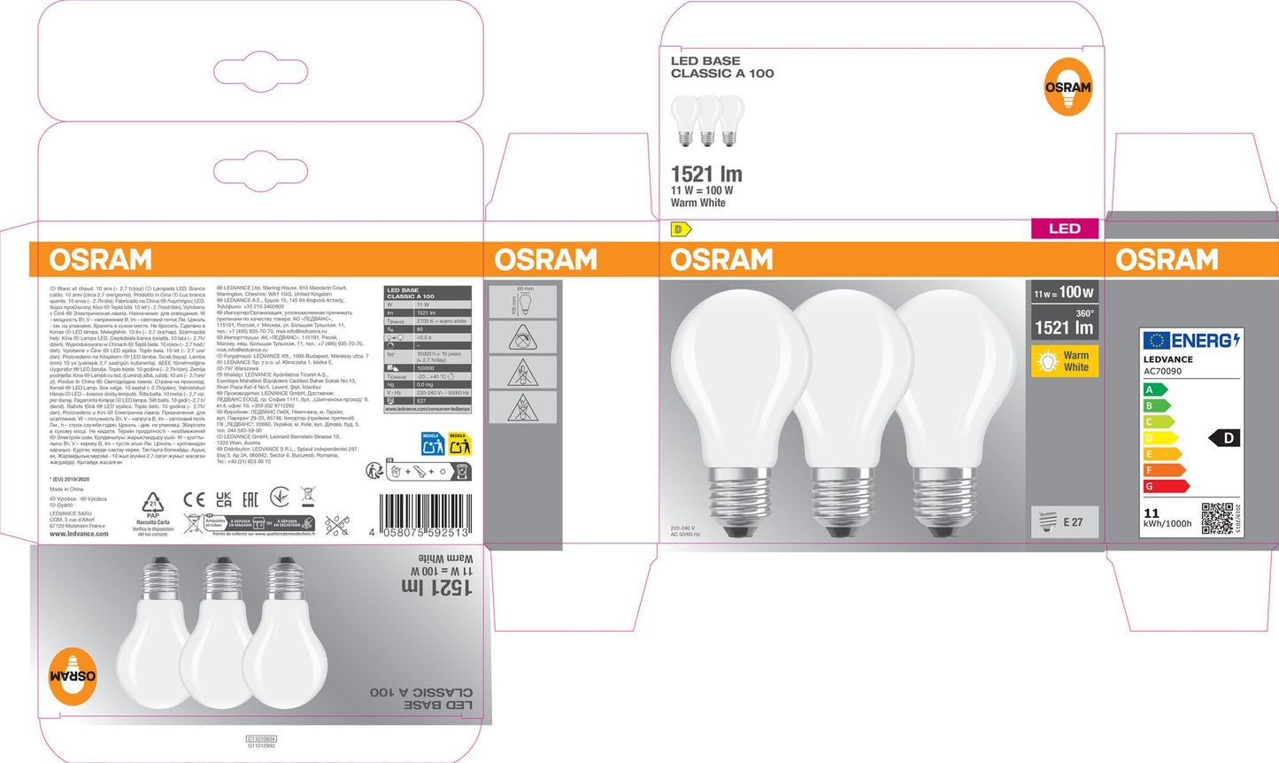 3 LED BULBS E27=100W DROPLET FROSTED