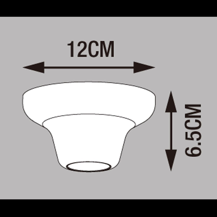 Bricocenter GOTEO CEILING LIGHT PLASTIC WHITE D12 E27=40W