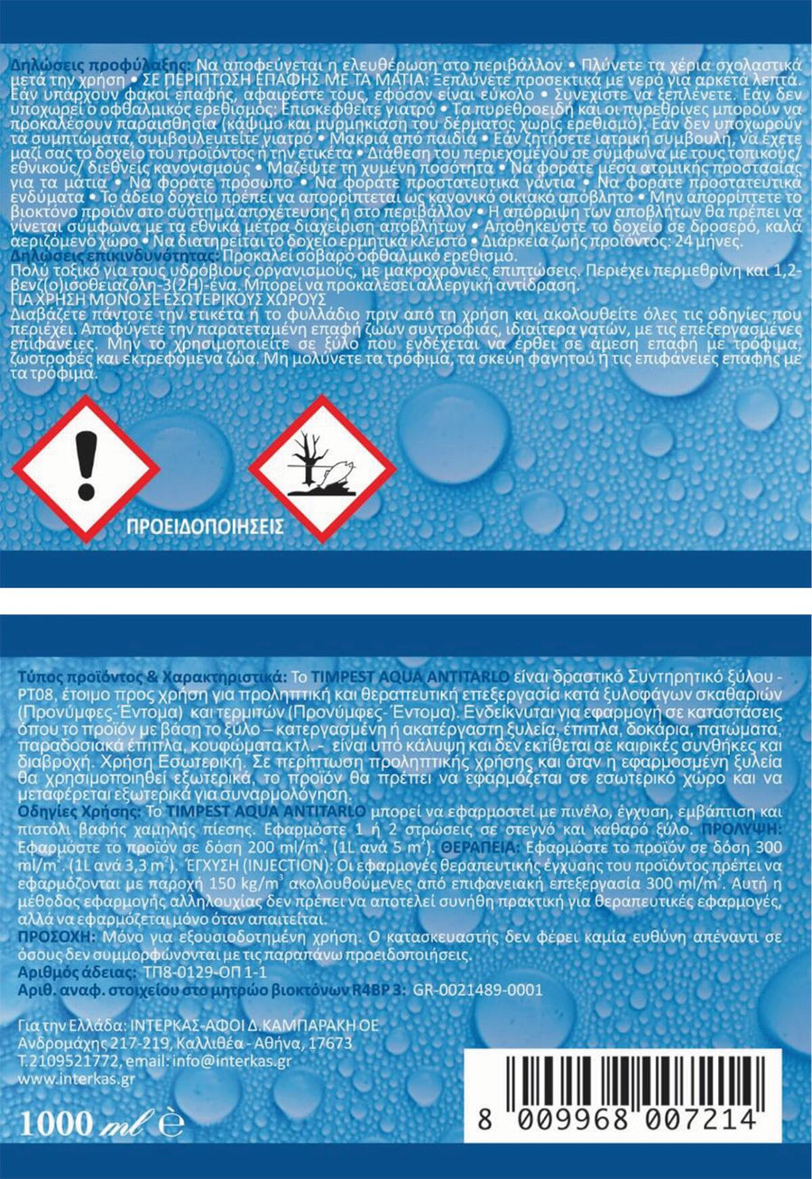 Antitarlo all'acqua 1lt- timpest