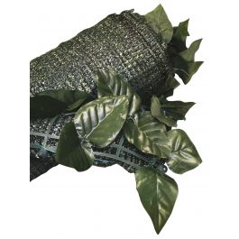 EVERGREEN LAUREL MIX WITH SHADE 1X3