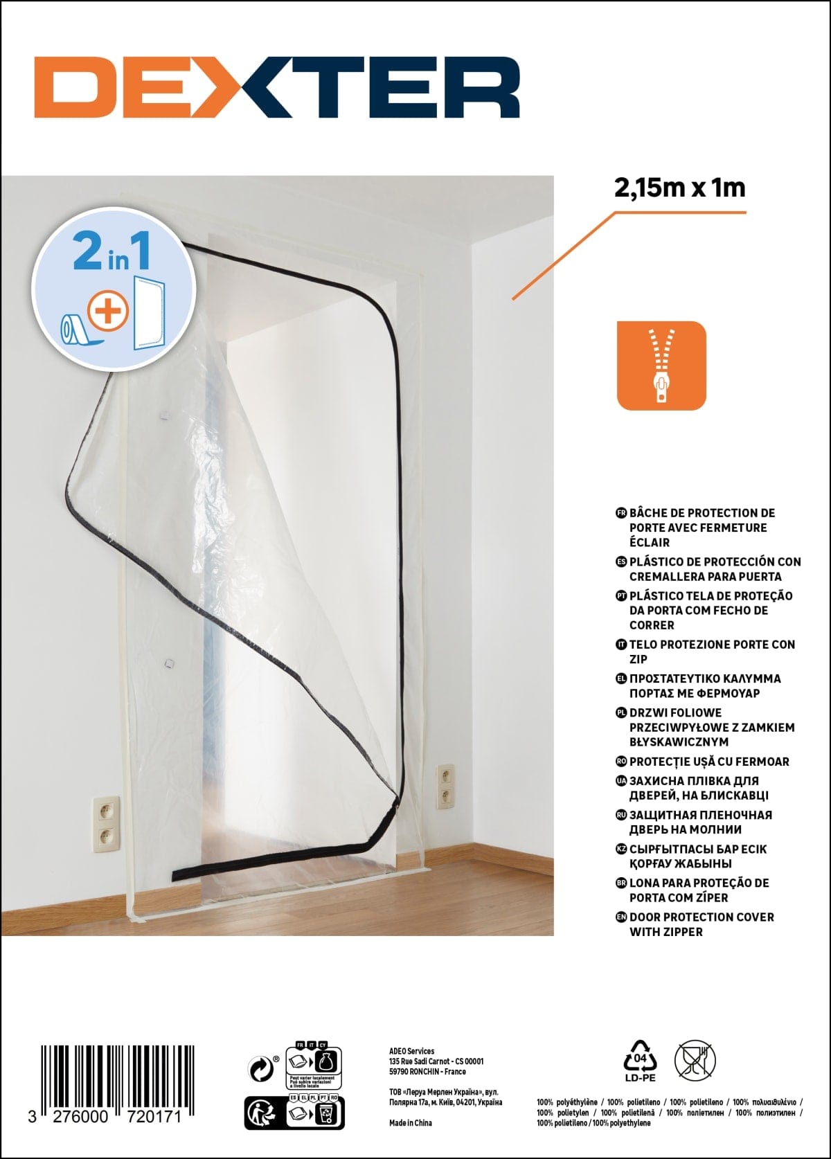 Bricocenter NYLON DOOR PROTECTION SHEET WITH VELCRO H215X90CM DEXTER