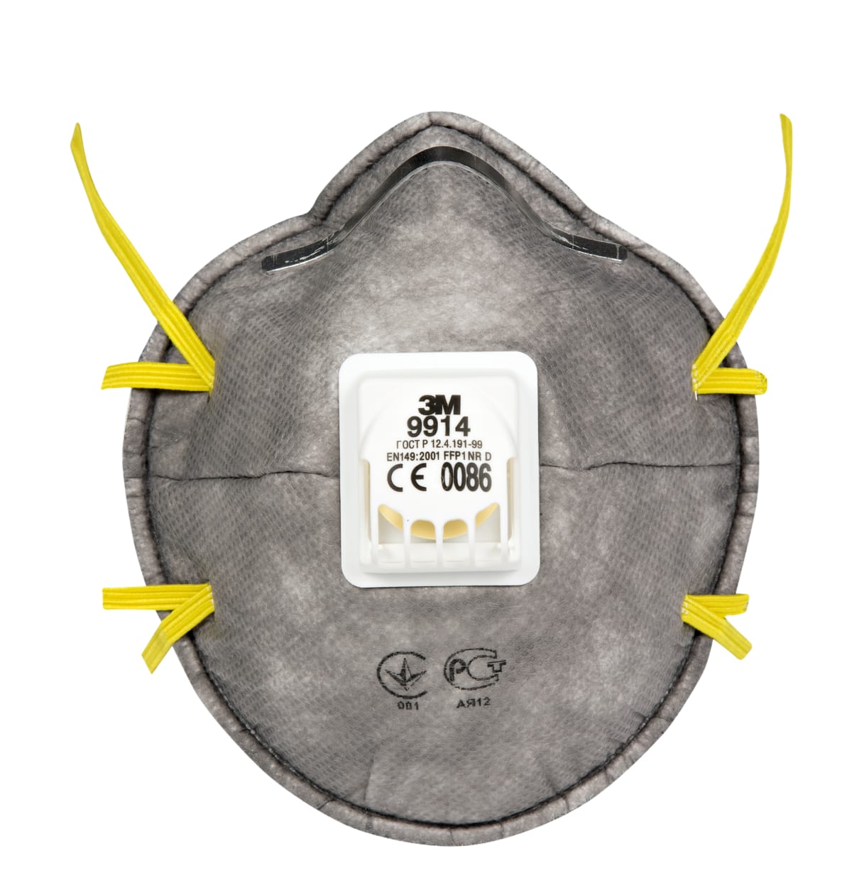 Bricocenter 2 3M FFP2 HAND PAINTING TEMPLATES WITH VALVE