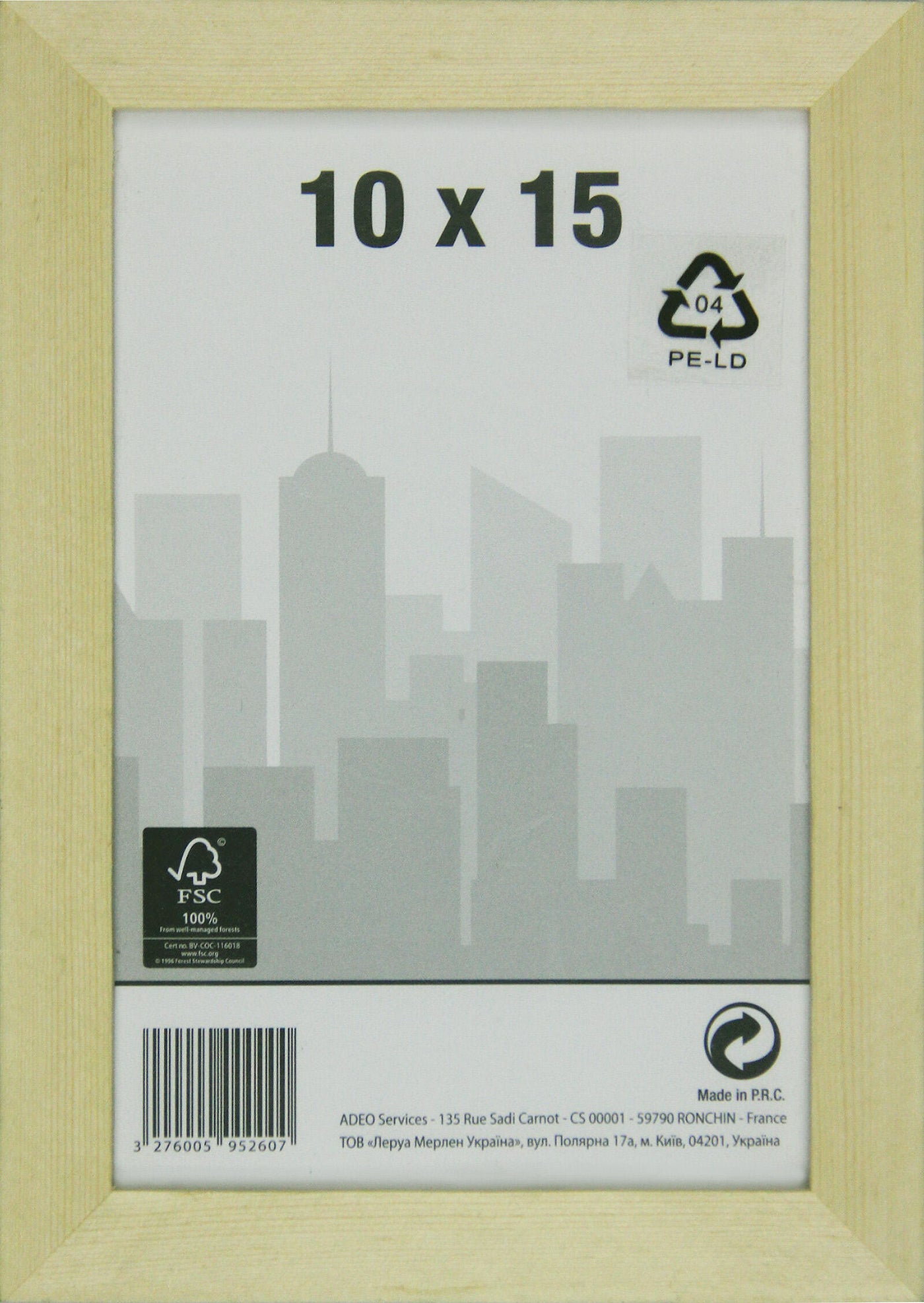 RAW FRAME 10X15 CM NATURAL WOOD