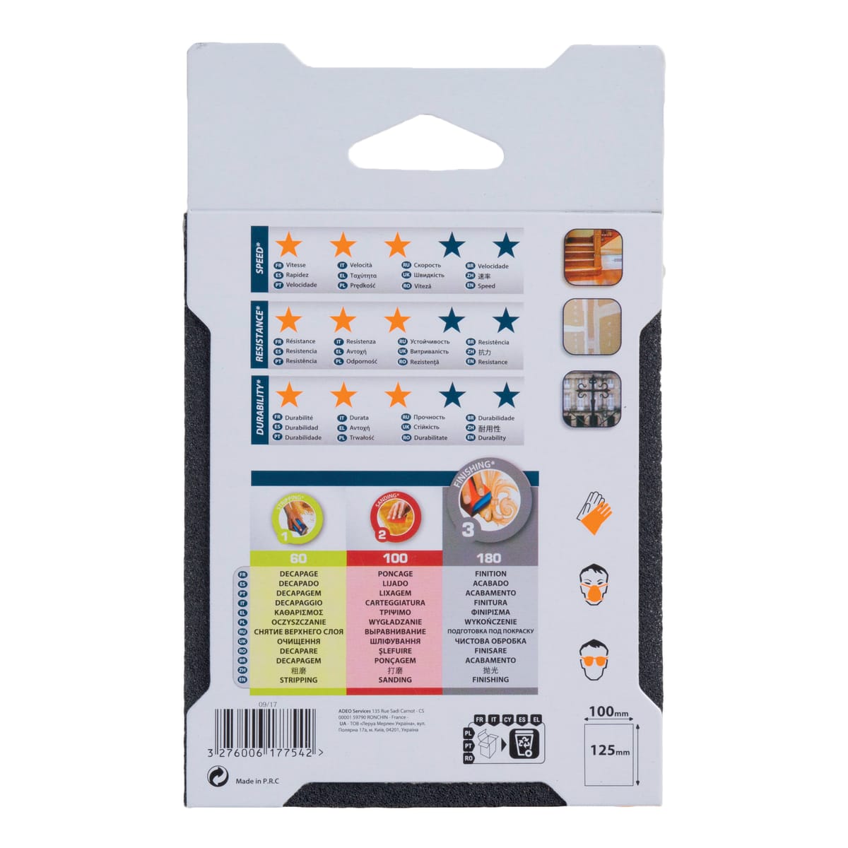 DEXTER ABRASIVE SPONGE FOR WOOD GRIT180