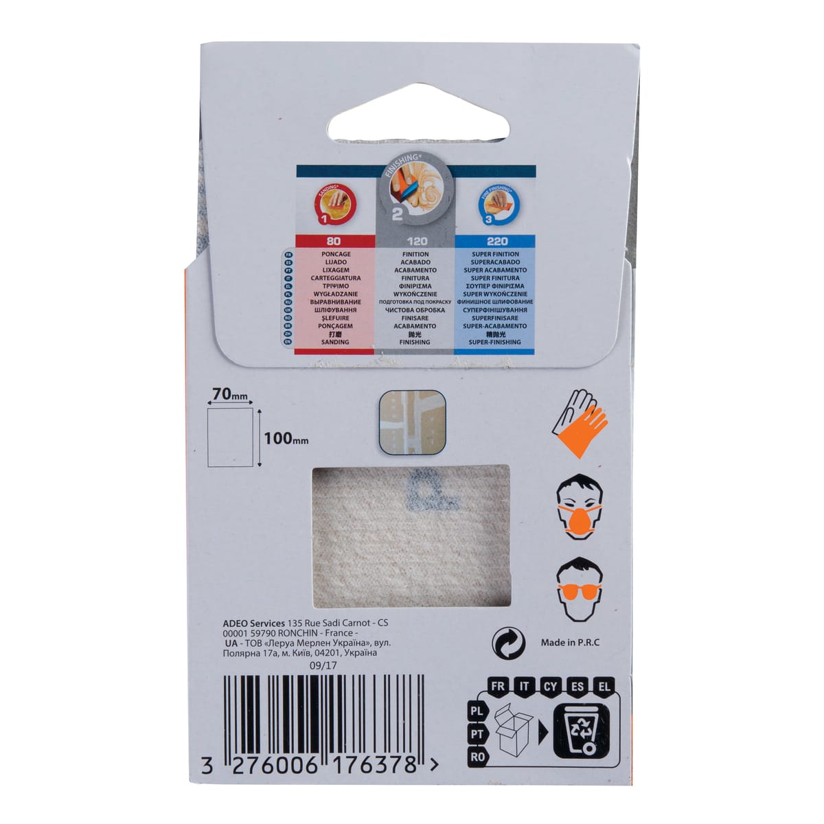 DEXTER WALL SANDING SHEET 100X70MM GRIT 120