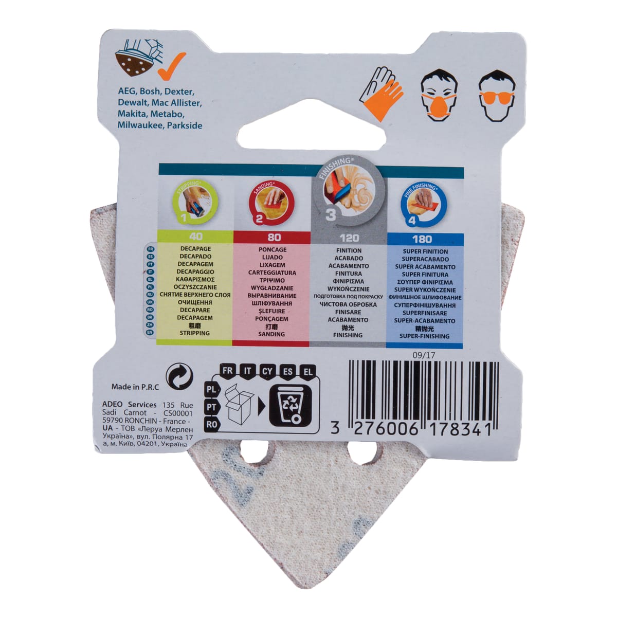 DELTA DEXTER WOOD SANDER ABRASIVE 93X93 UNPERFORATED,GRIT 120,5 PIECES