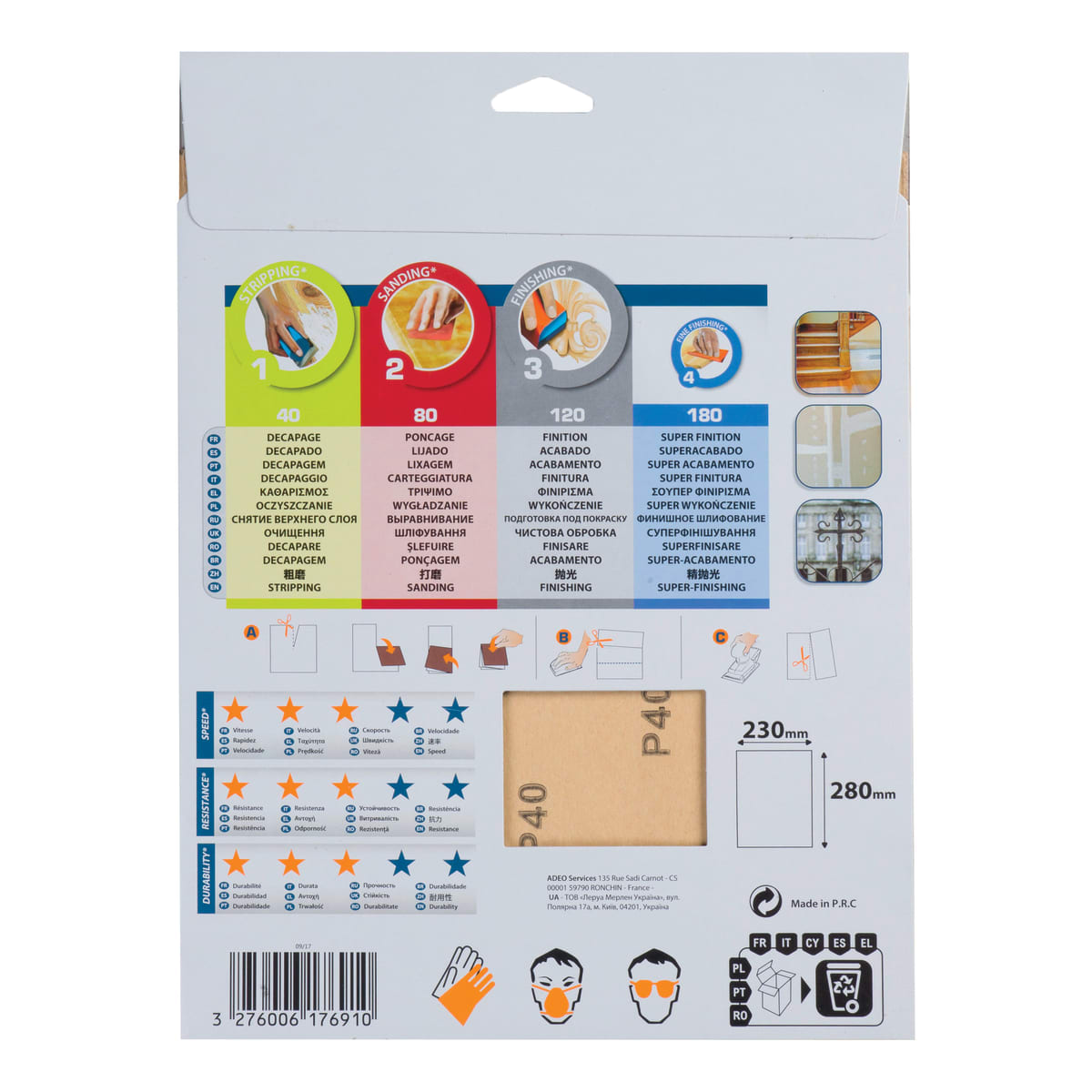 Dexter sanding sheets, grit 40, 80, 120, 230 x 280 m, 5 sheets