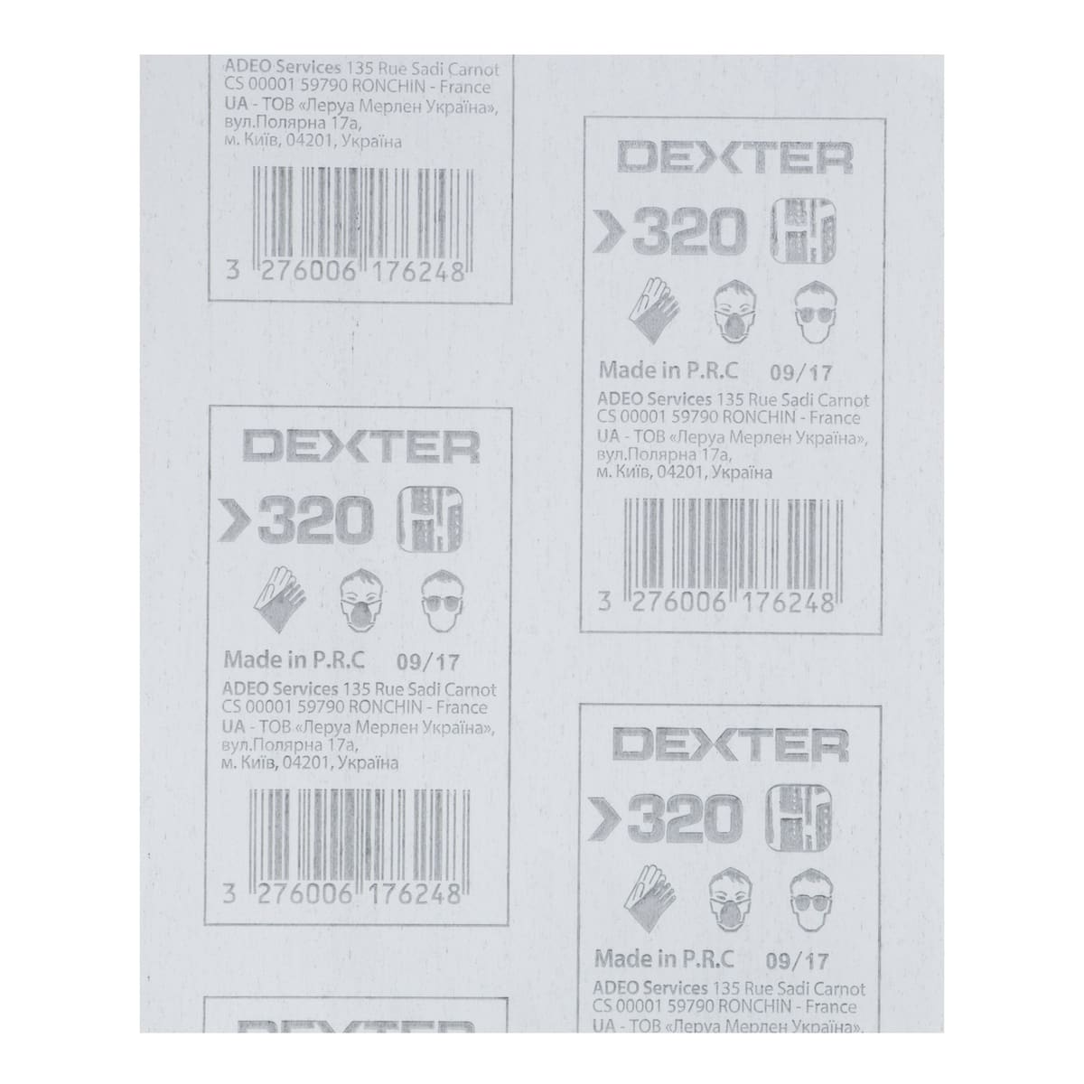 Dexter wall sanding sheet, 320 grit, 230x280mm