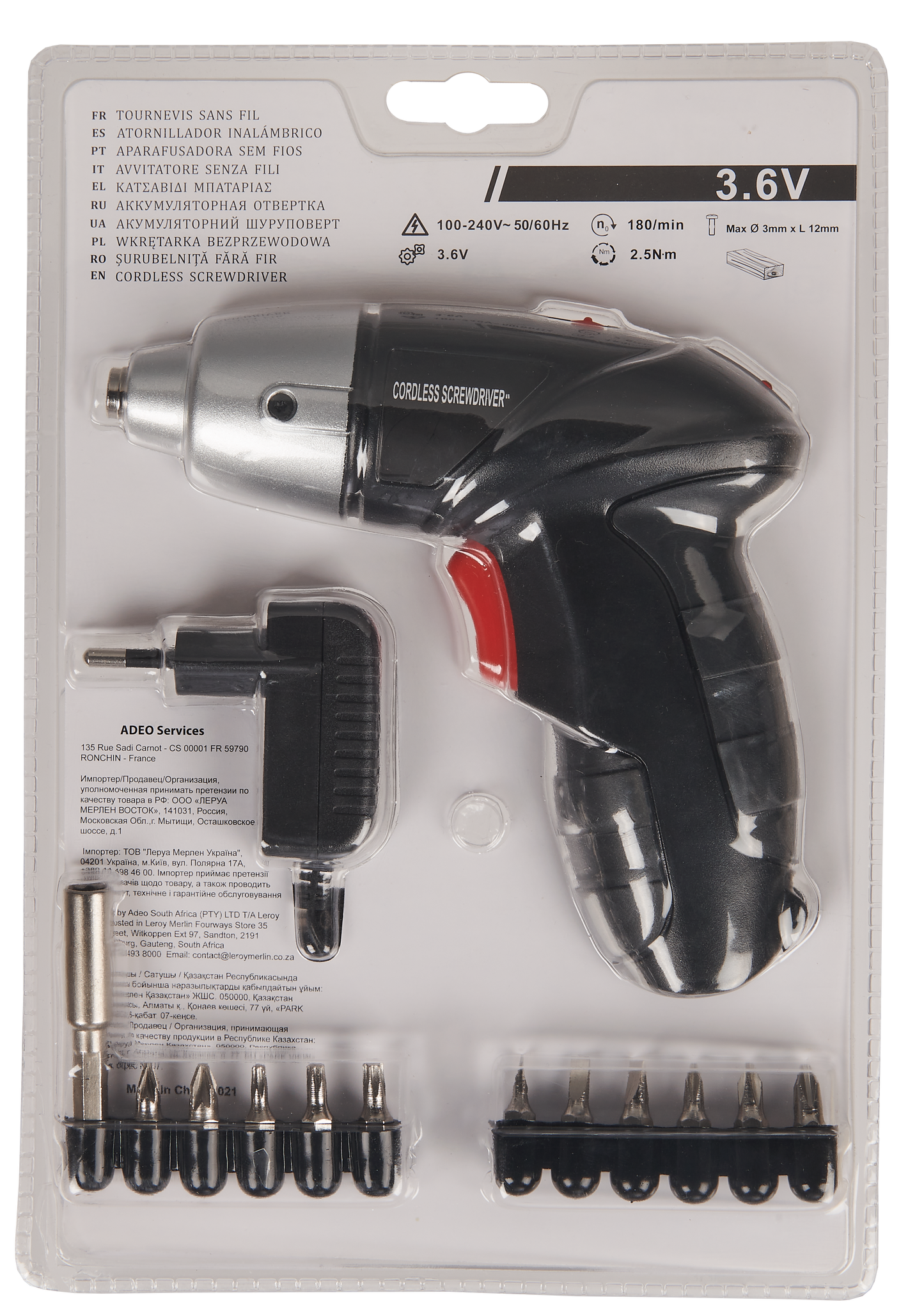 PRACTYL SCREWDRIVER 2.6V BUILT-IN BATTERY