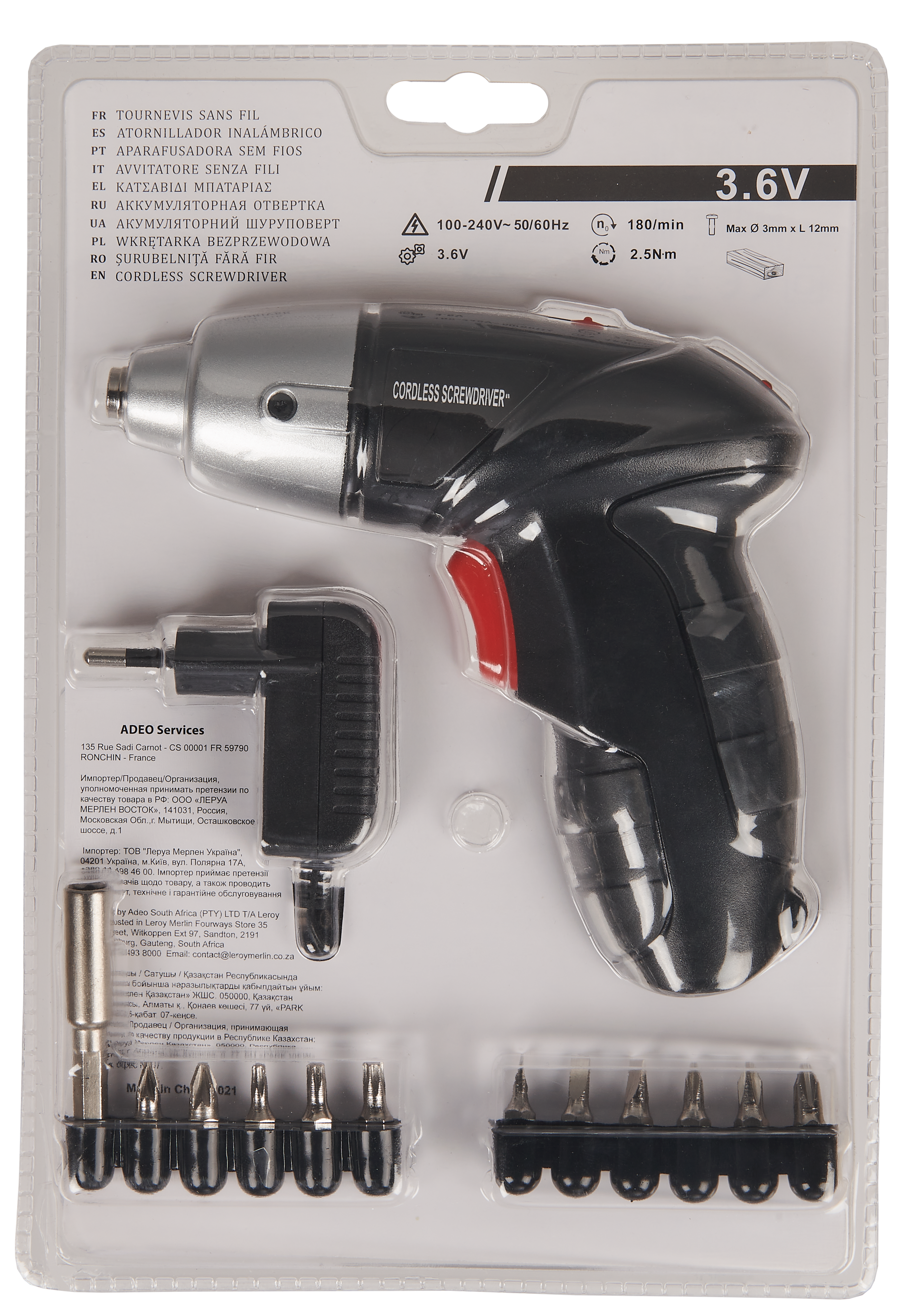 PRACTYL SCREWDRIVER 2.6V INTEGRATED BATTERY